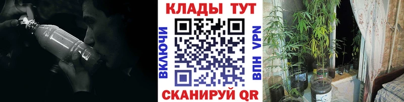 Купить COCAIN  Конопля  Мефедрон  ГАШИШ  Афипский