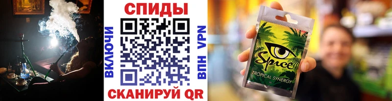 Купить  Афипский  БУТИРАТ 99% 