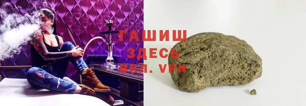 PSILOCYBIN Костерёво