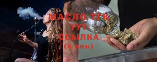 PSILOCYBIN Костерёво