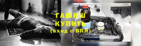 MESCALINE Коряжма