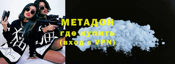 MESCALINE Коряжма