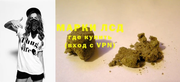 MESCALINE Коряжма