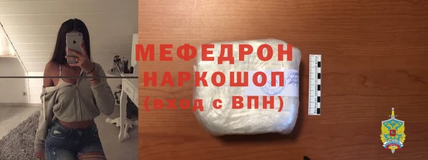 a pvp Красноперекопск