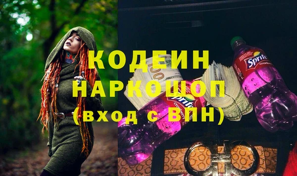 MESCALINE Коряжма