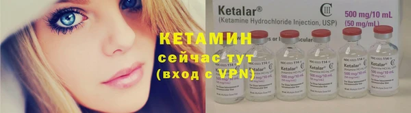 MESCALINE Коряжма