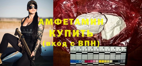 MESCALINE Коряжма