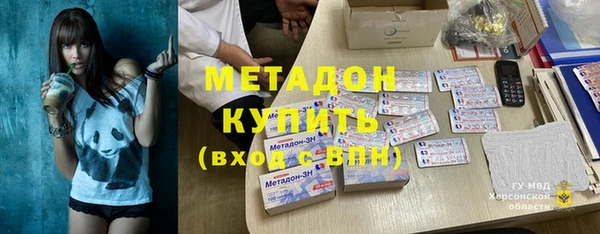 PSILOCYBIN Костерёво