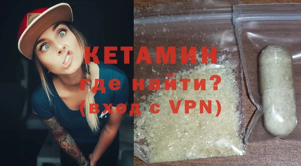 PSILOCYBIN Краснослободск