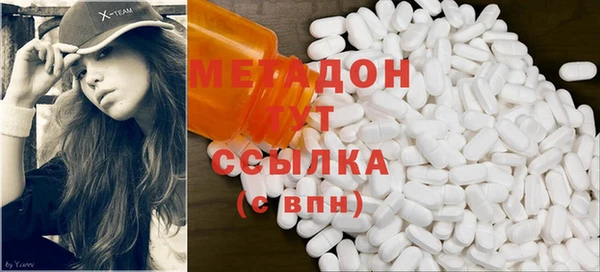 MESCALINE Коряжма