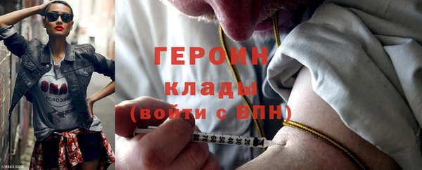 крисы Корсаков