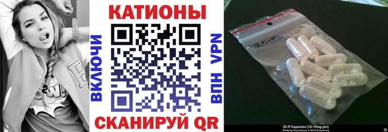 Купить Афипский МЕФ mephedrone